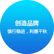 安阳小程序