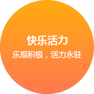 安阳网站建