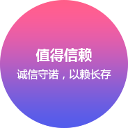 安阳微信开发