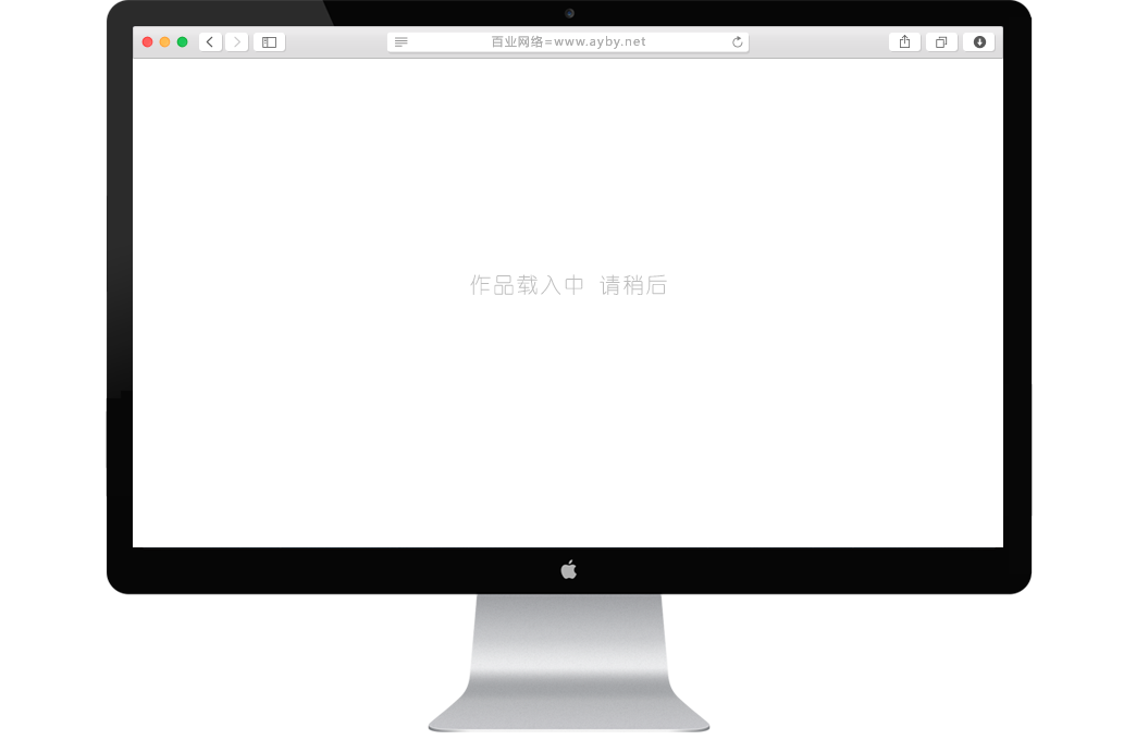 鑫浩装饰有限公司